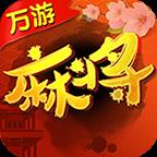 leyu·乐鱼(通用)app在线登录