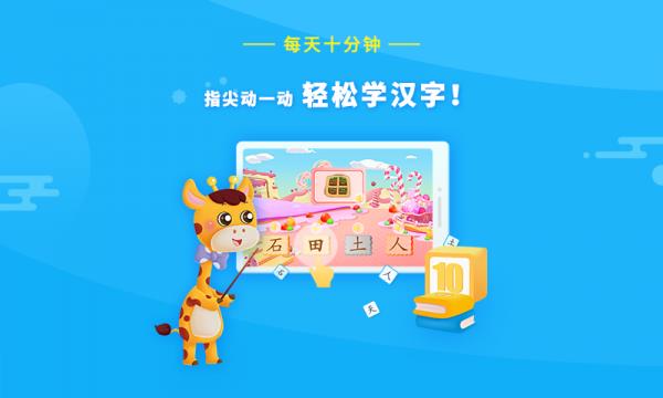 火狐·体育(通用)网页登录app
